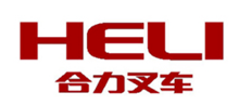 合力叉車 合力叉車
