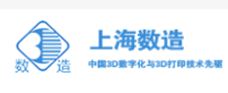 數(shù)造3D打印 數(shù)造3D打印