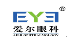 愛爾眼科 愛爾眼科