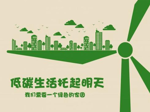 廢氣處理工程 廢氣處理工程